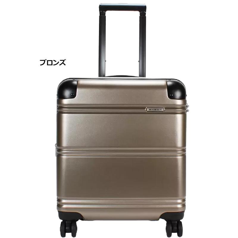 Ace（エース） スーツケース EXACT 38L〜46L 機内持込みサイズ TSA