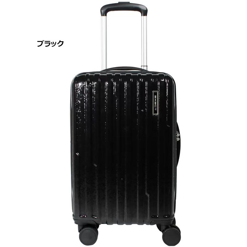 スーツケース キャリーケース a機内持ち込み ABS+PC 耐衝撃 大容量 51gNGdESIBL._AC_SL1200_.jpg