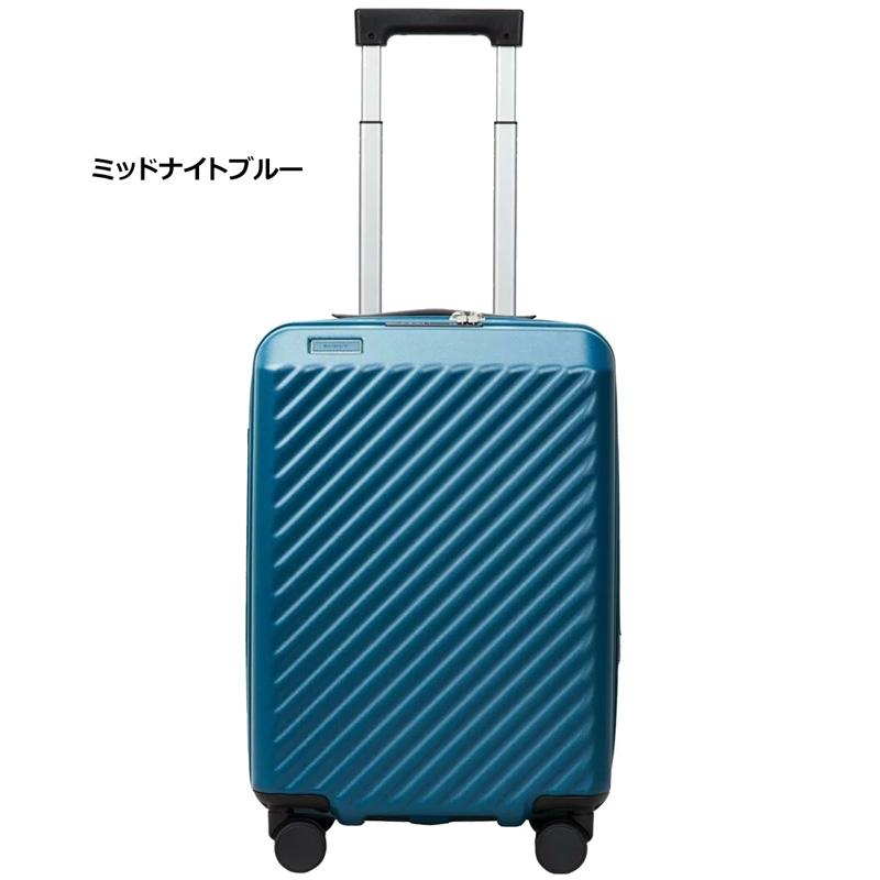 Ace（エース） スーツケース EXACT 37〜44L 05716 機内持込みサイズ