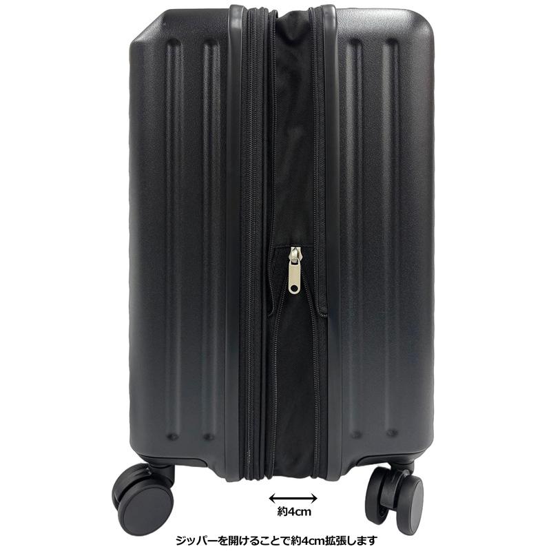 ACE exact 機内持込みサイズ スーツケース 37/44L ブラック ① Ace（エース） スーツケース EXACT 37〜44L 05716 機内持込みサイズ