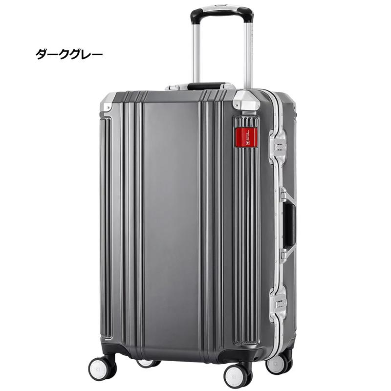 SWISS MILITARY スイスミリタリー スーツケース SM-QC60PL 24インチ