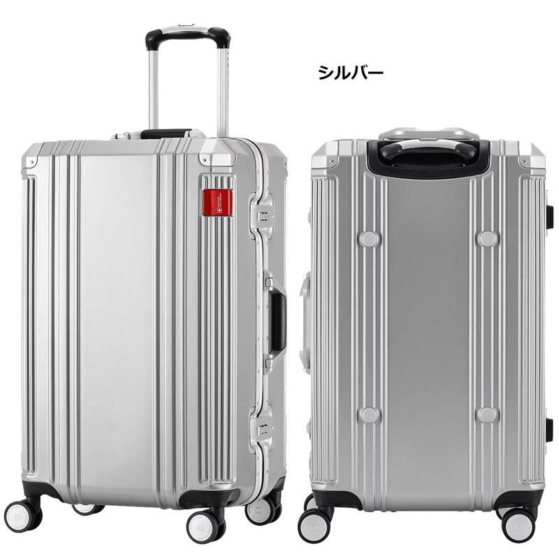 SWISS MILITARY スイスミリタリー スーツケース SM-QC60PL 24インチ