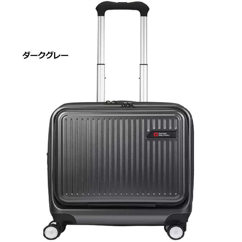 【本日限り】スイスミリタリー スーツケース 42L TSA SWISS MILITARY スイスミリタリー スーツケース SM-C318 37L〜42L 機内