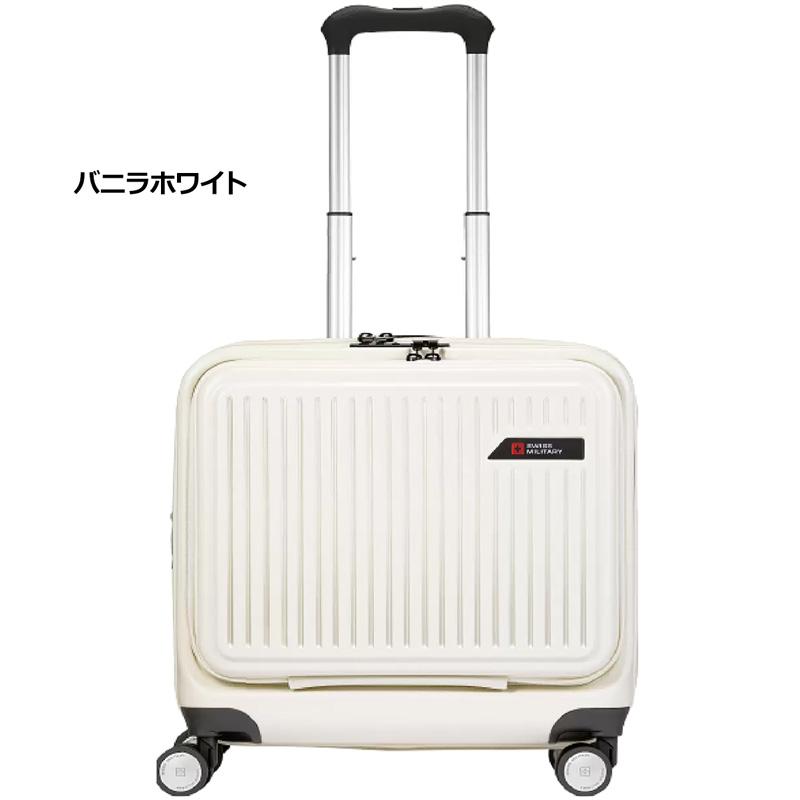 SWISS MILITARY スイスミリタリー スーツケース SM-C318 37L〜42L 機内