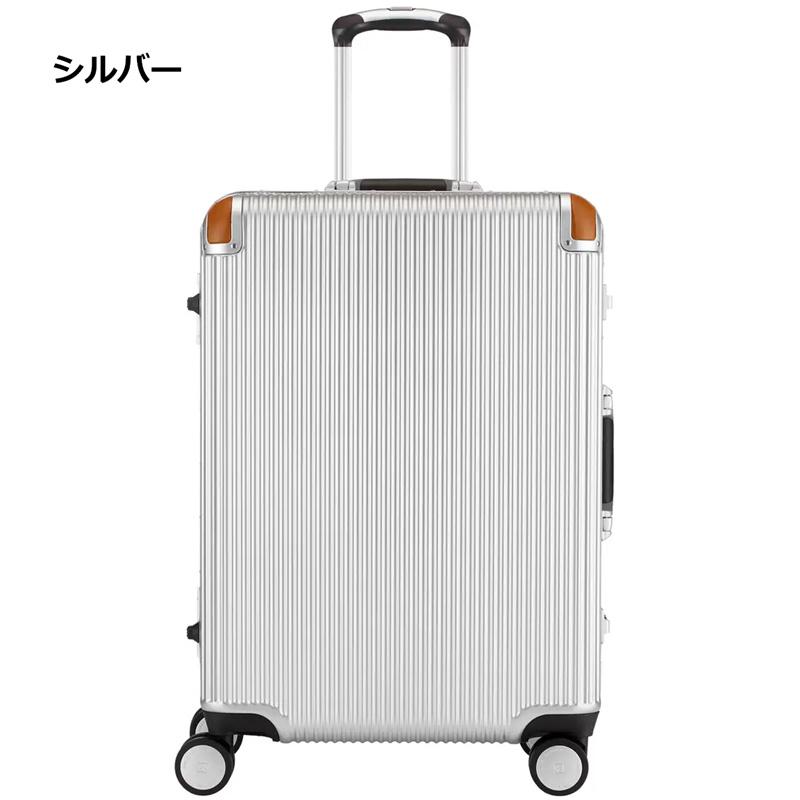 SWISS MILIARY キャリーバッグ 24インチ スーツケース SWISS MILITARY スイスミリタリー スーツケース プレミアムCタイプ SM