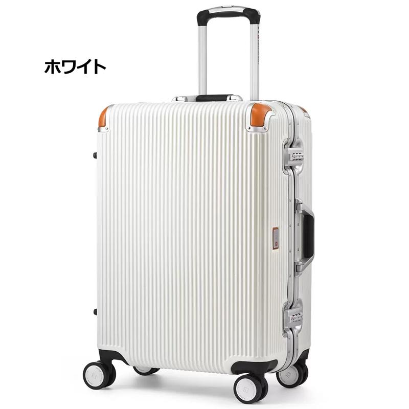 naomi様 スイスミリタリー キャリーケース バニラホワイト 64L SWISS MILITARY スイスミリタリー スーツケース プレミアムCタイプ SM