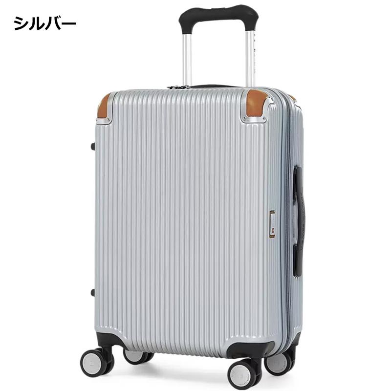 新品未使用品✨SWISS MILITARY SM-C920 キャリーケース SWISS MILITARY スイスミリタリー スーツケース SM-C920 32L〜38.5L