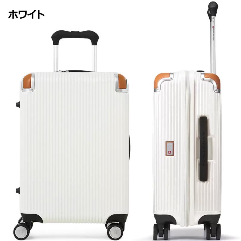 SWISS MILITARY スイスミリタリー スーツケース SM-C920 32L〜38.5L