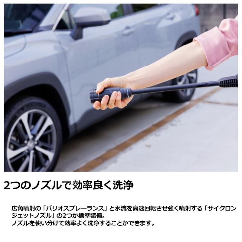 ケルヒャー（KARCHER） 数量限定特価 家庭用 高圧洗浄機 K2 UPRIGHT