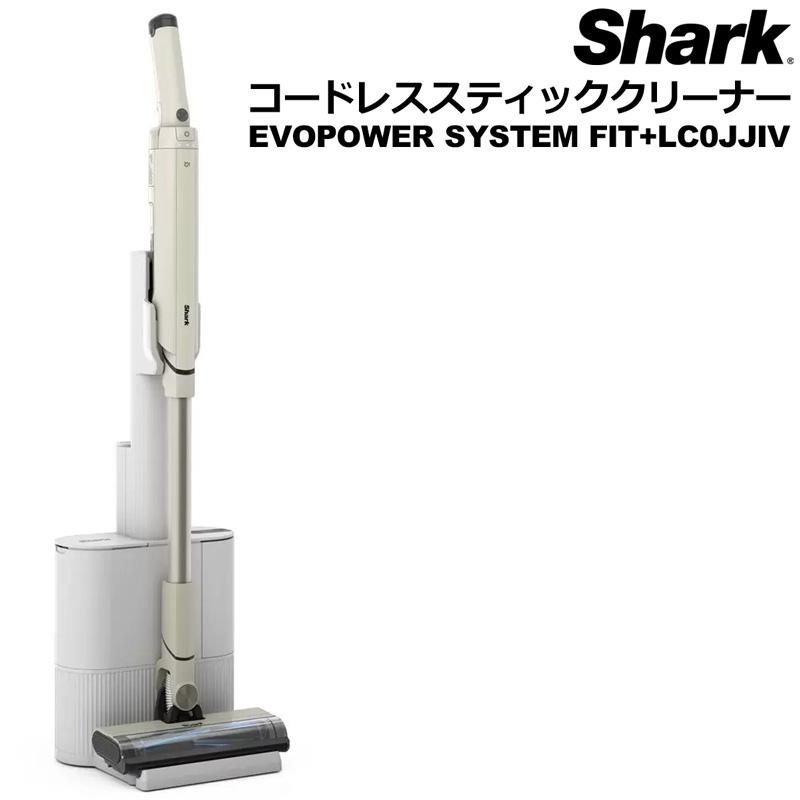 Shark（シャーク） コードレス 充電式 スティッククリーナー EVOPOWER