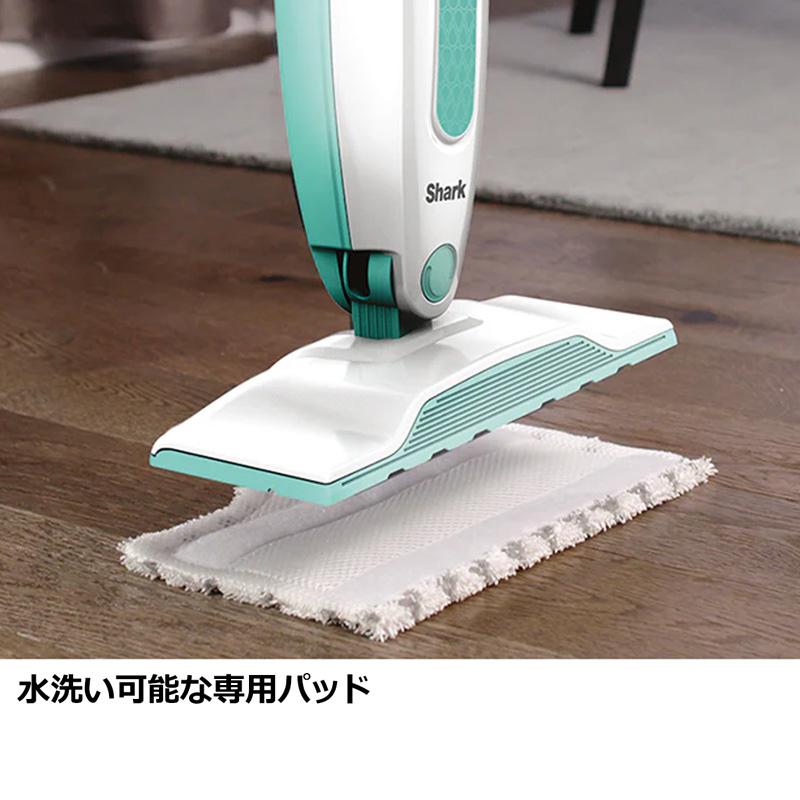Shark（シャーク） スチームモップ 家庭用 S1000J スチームクリーナー