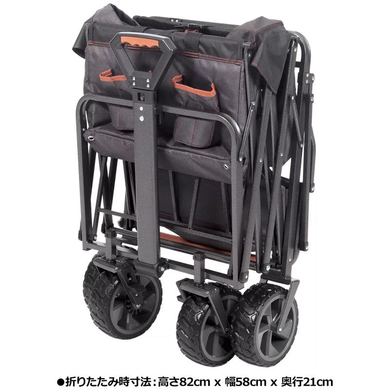 【お渡し済み】MAC SPORTS キャリーワゴン XL 折りたたみ式 Amazon.co.jp: MacSports XL 高耐久 折りたたみ式 アウトドア
