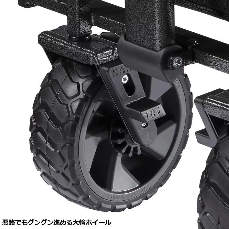 マックスポーツ 折り畳み式 フォールディングワゴン XL キャスター付 
