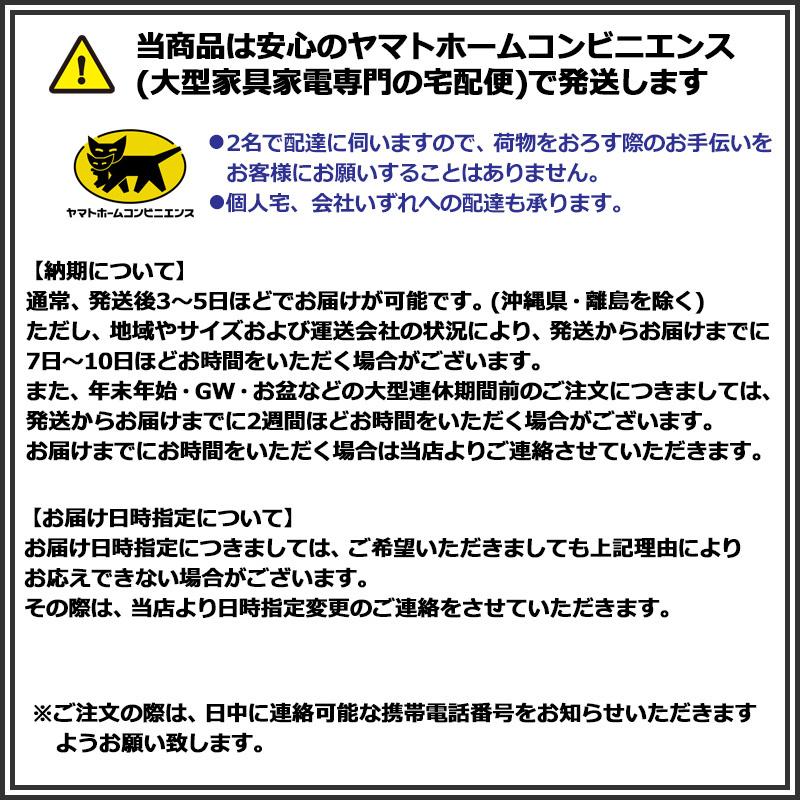 【即納/個人宅配達OK】スポルディング 54インチ バスケットボールゴール 自立式 高さ調整可 一般用/ミニバスケット用 6A1765 Spalding 2622007の画像