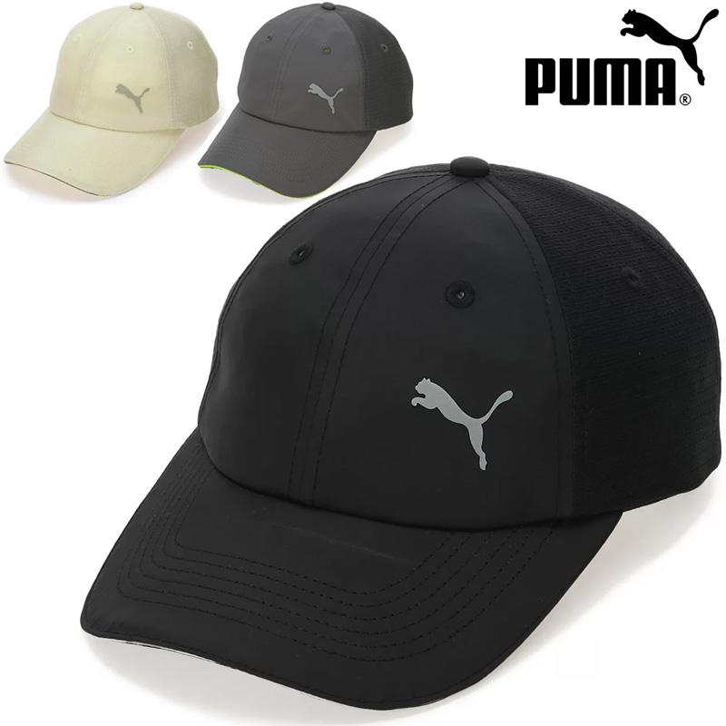 PUMA プーマ メッシュキャップ 025959 吸汗速乾 UVカット Performance