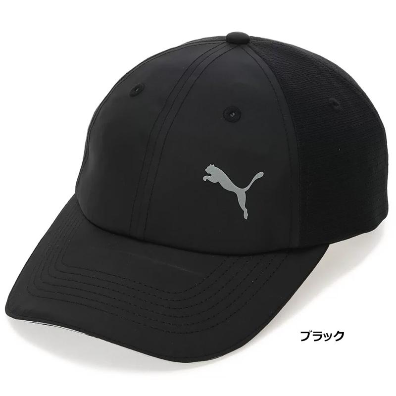 PUMA プーマ メッシュキャップ 025959 吸汗速乾 UVカット Performance