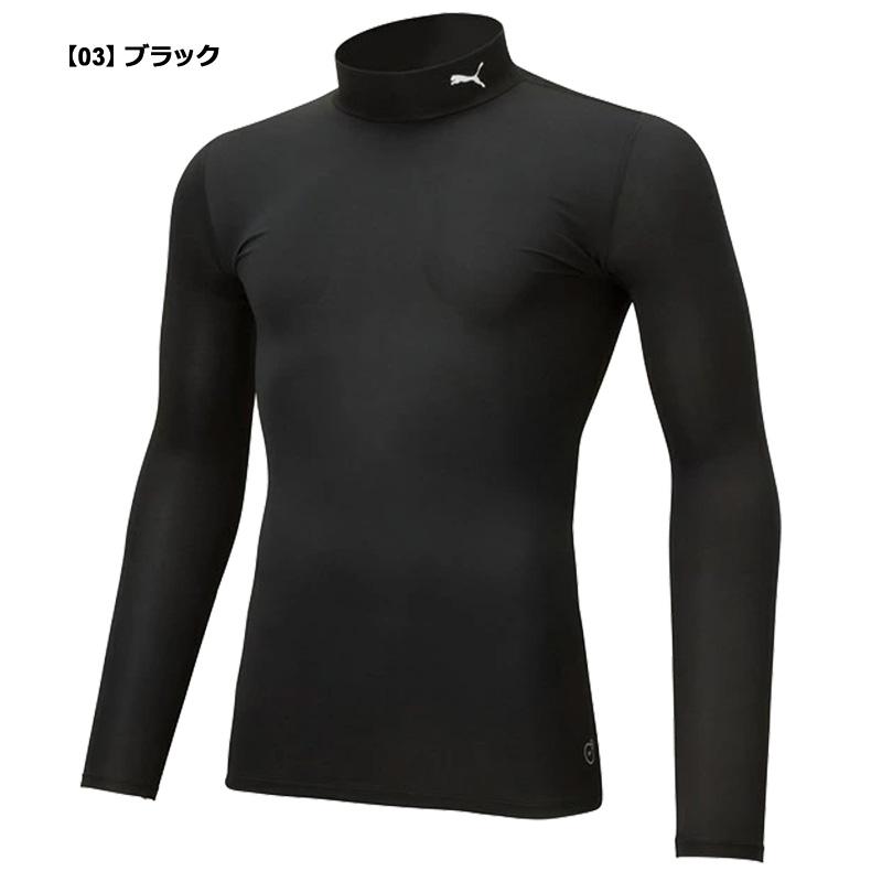 PUMA プーマ メンズ モックネック 長袖インナーシャツ レギュラー