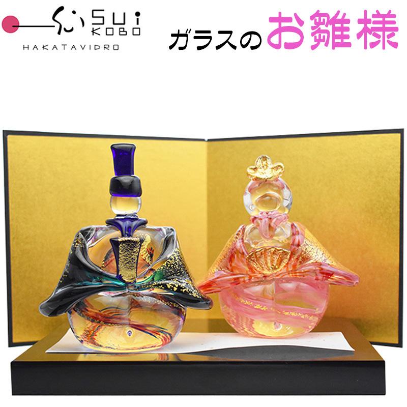 博多びーどろ 粋工房 ガラスのお雛様 ガラス製 置物 GN-06 山崎真一作
