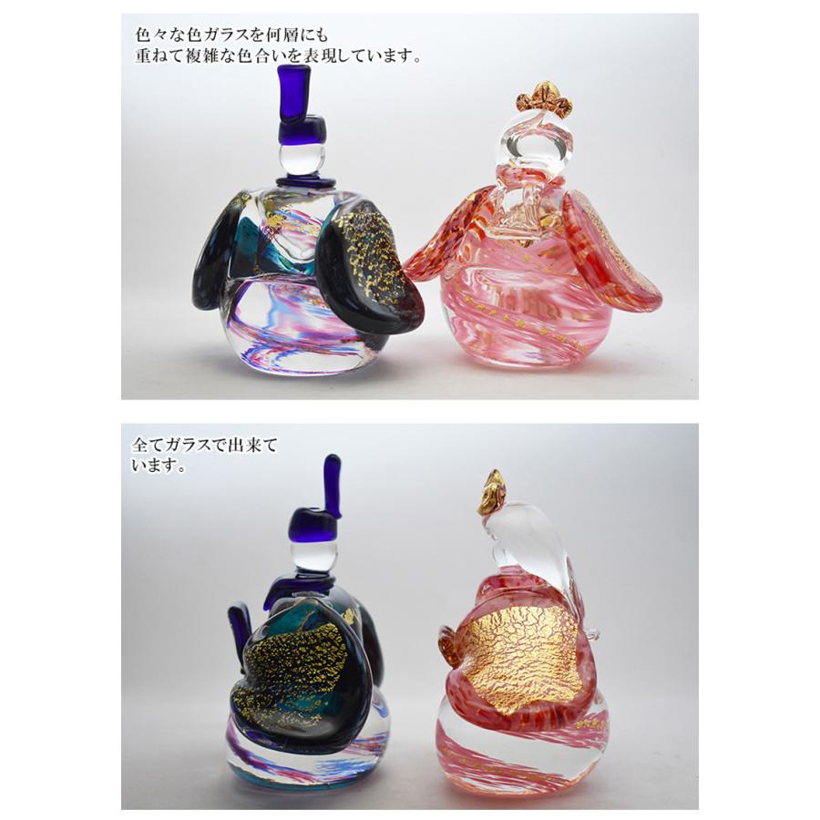 博多びーどろ 粋工房 ガラスのお雛様 ガラス製 置物 GN-06 山崎真一作
