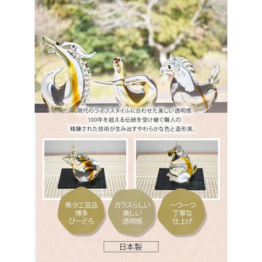 博多びーどろ 粋工房 ガラス製 置物 ミニ干支12個セット(ET-01〜ET-12 