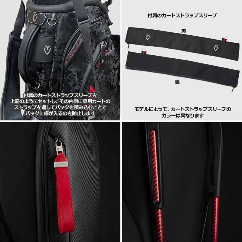 VESSEL ベゼル 2026 9.5型 スタンドバッグ Player 5.0 Pro Stand