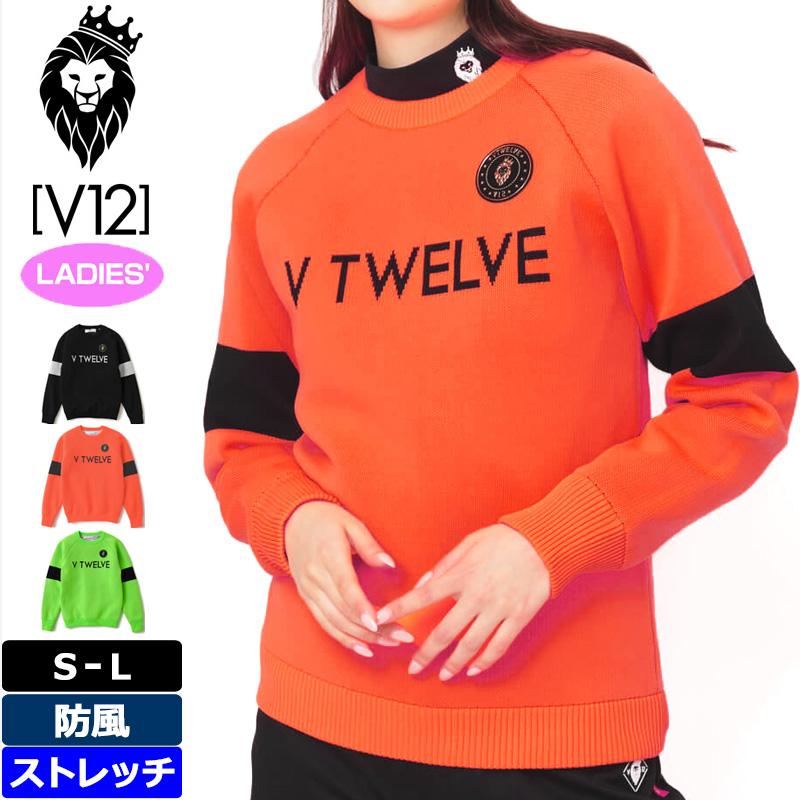 V12 レディースセーター トップス ゴルフ 【公式通販】