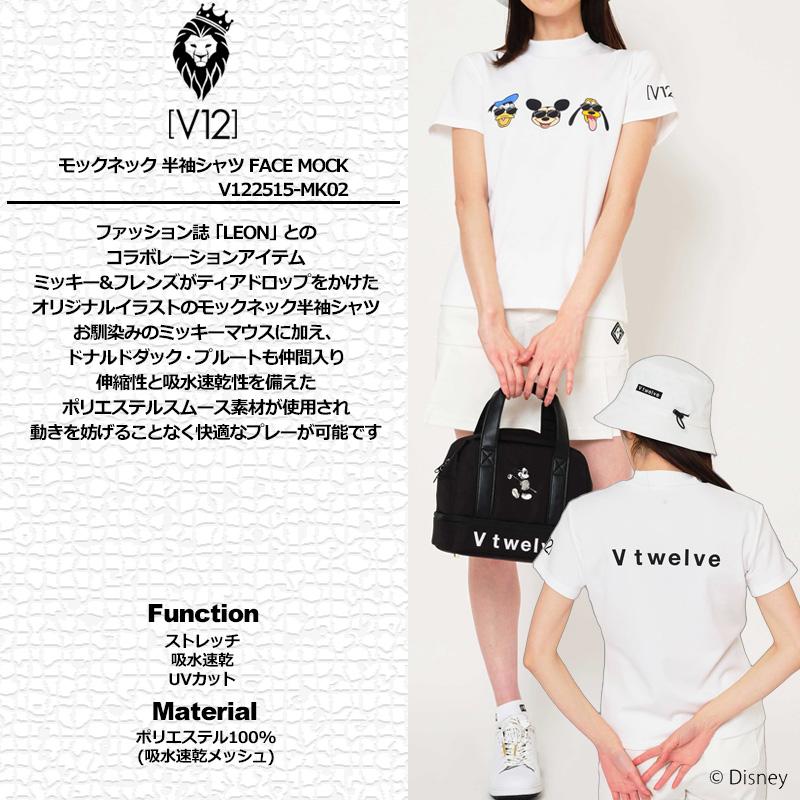 V12 ゴルフ × ディズニーコラボ レディース モックネック半袖シャツ