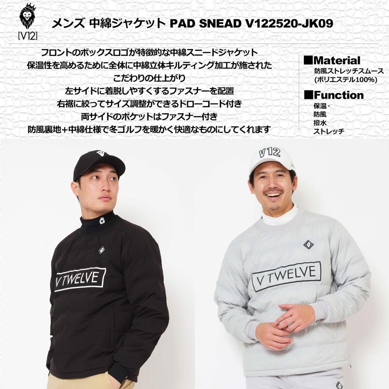 V12 ゴルフ メンズ 長袖ジャケット 中綿スニードジャック 保温 防風 撥水 ストレッチ PAD SNEAD V122520-JK09 ヴィ・トゥエルヴ UCBR V12 GOLF NOV2_1