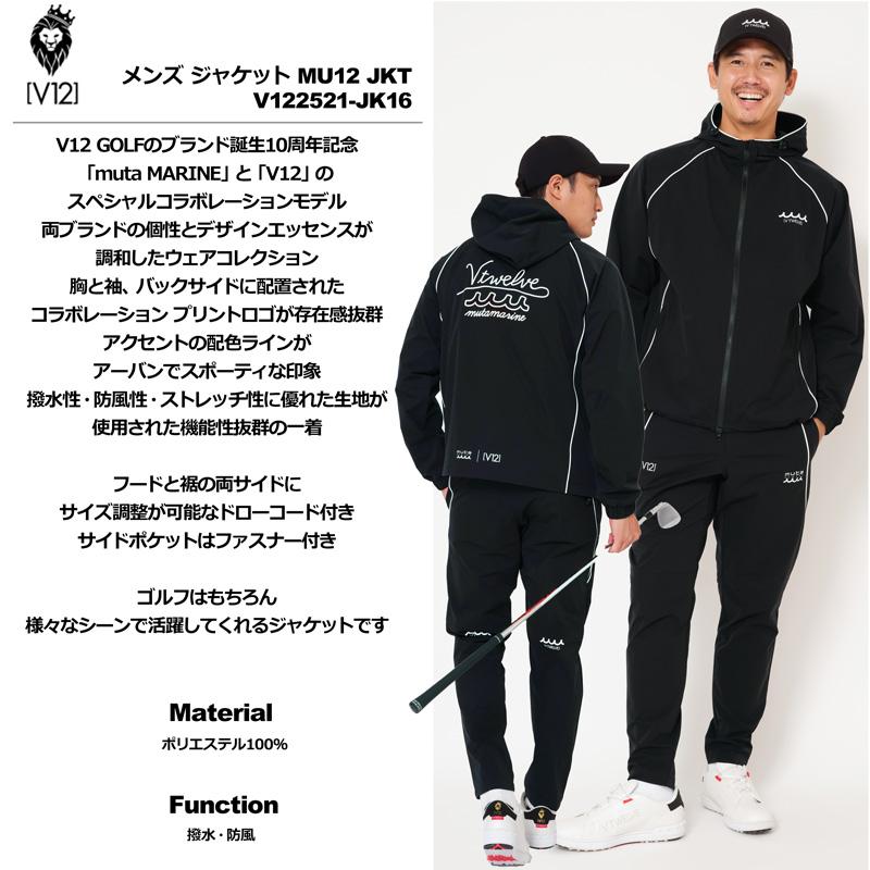 V12（ヴィ・トゥエルヴ） ゴルフ × muta MARINE コラボ メンズ 