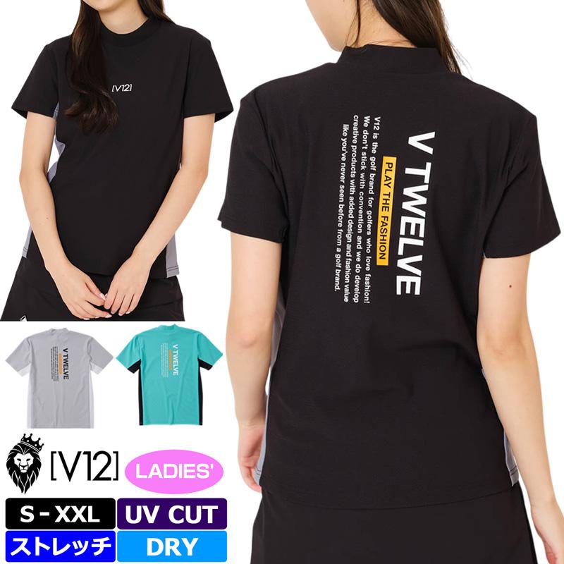 新品】V12 ゴルフ レディース ノースリーブ モックネック 水色 M V12
