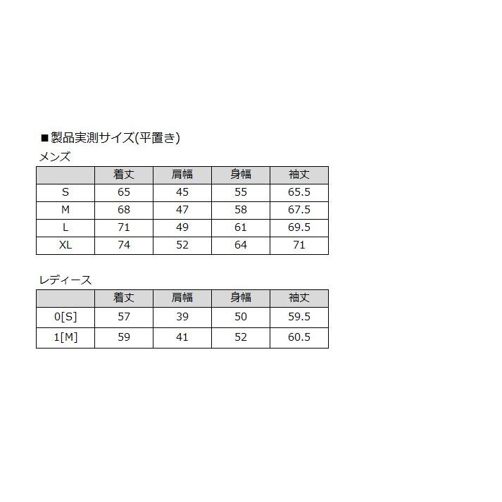 V12 ゴルフ ヴィ・トゥエルヴ メンズ 長袖ジャケット V121920-JK03 SWITCH JACK 45/Orange ZCBQ 秋 冬 ゴルフウェア トップス アウター_4