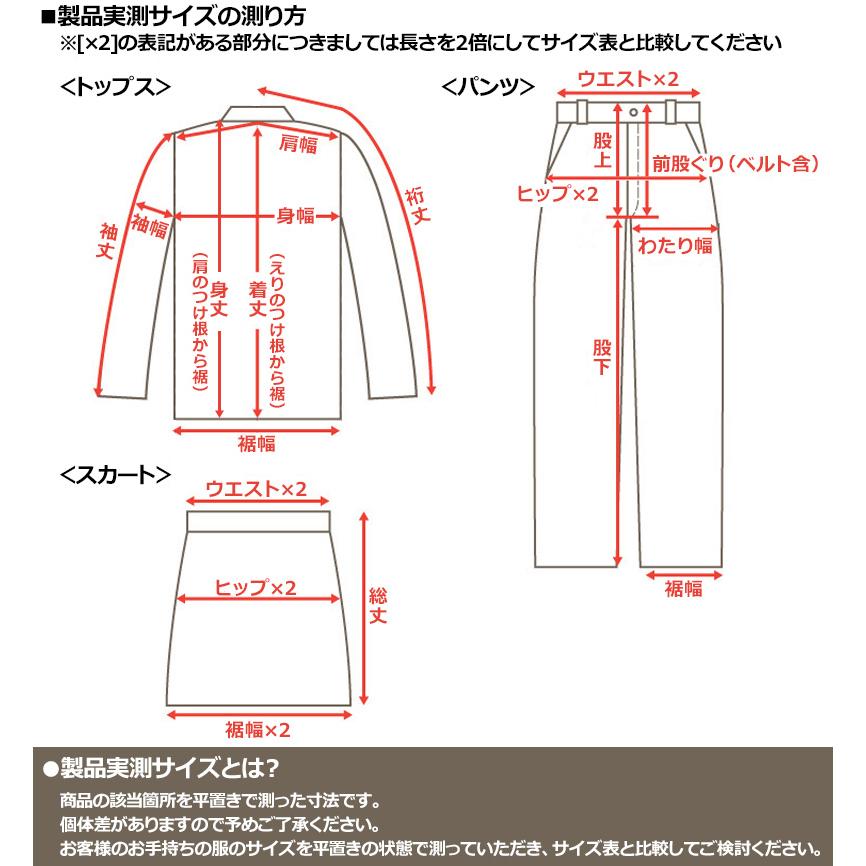 V12 ゴルフ ヴィ・トゥエルヴ レディース 長袖ジャケット V121920-JK03 SWITCH JACK 75/Blue ZCBQ 秋 冬 ゴルフウェア トップス アウター_5
