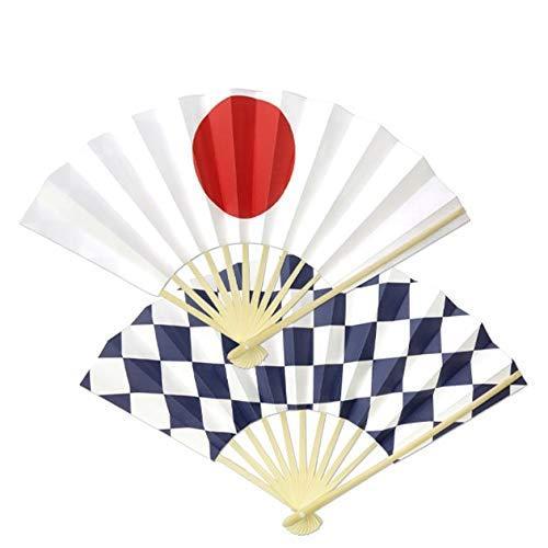 レビューで送料無料 日の丸扇子 市松扇子 リバーシブル 10本セット 日本 応援扇子 スポーツ観戦 運動会 よさこい 祭 配送員設置送料無料 Riccardotramma Com