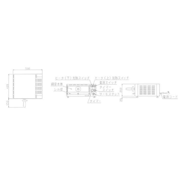 マルゼン 電気ピザオーブン MPO-R054T 幅560×奥行420×高さ235(mm マルゼン 電気ピザオーブン MPO-R054T 幅560×奥行420×高さ235(mm