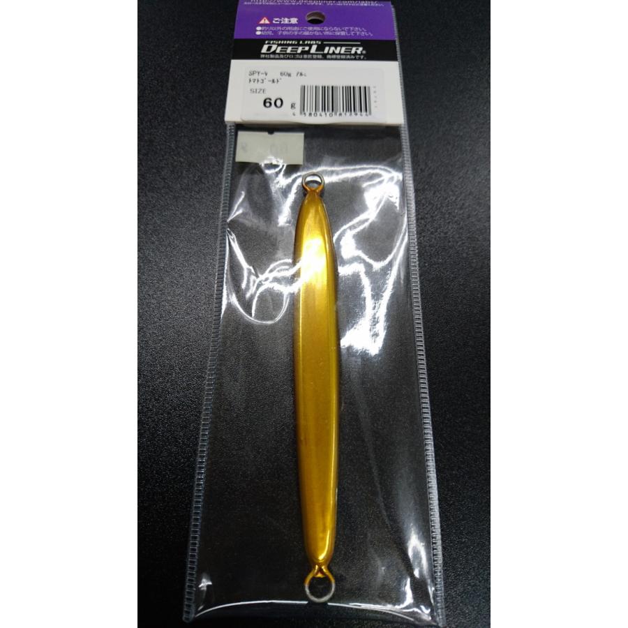 ディープライナー/DEEP LINER　スパイ-V/スパイファイブ　60ｇ　アルミ　トマトゴールド |  | 01