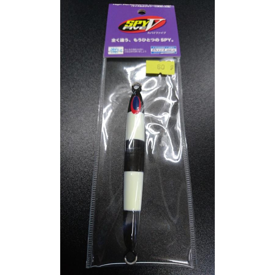 ディープライナー/DEEP LINER　スパイ-V/スパイファイブ　60ｇ　マグマ　パンダグロー２ | 
