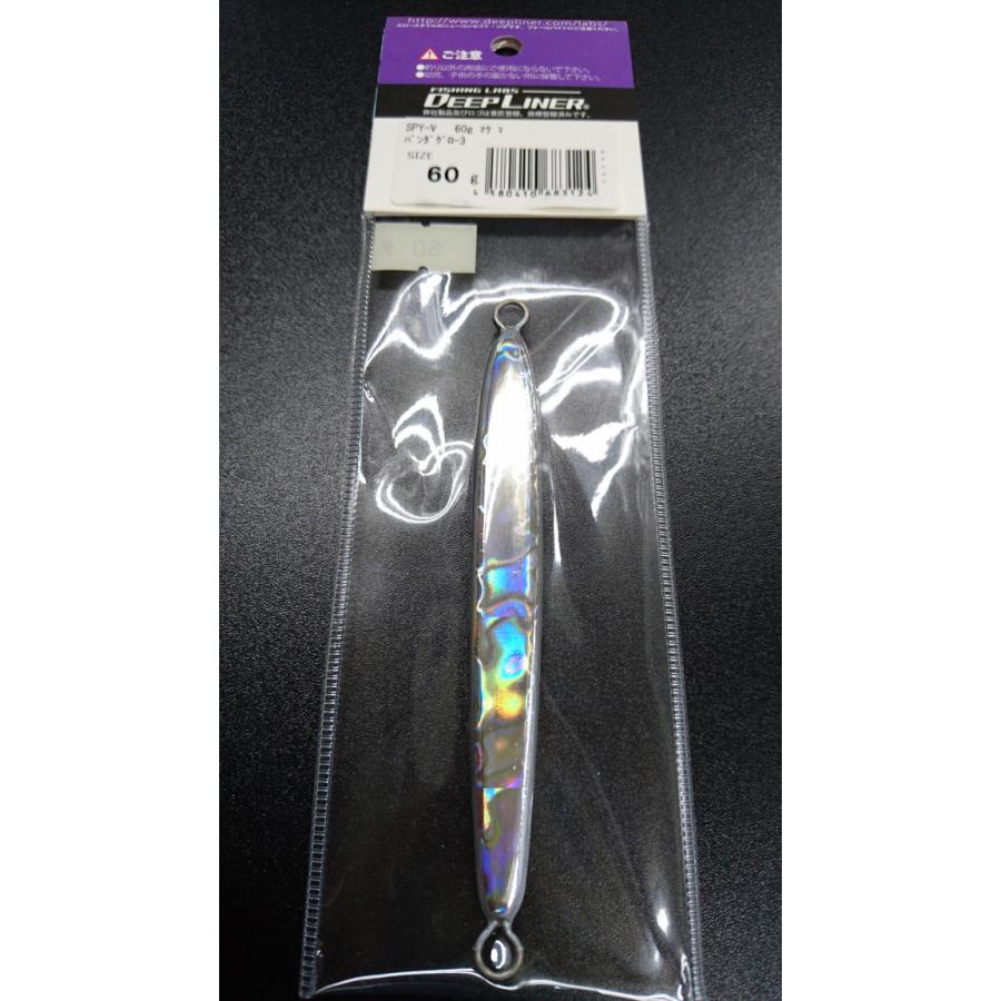 ディープライナー/DEEP LINER　スパイ-V/スパイファイブ　60ｇ　マグマ　パンダグロー３ |  | 01