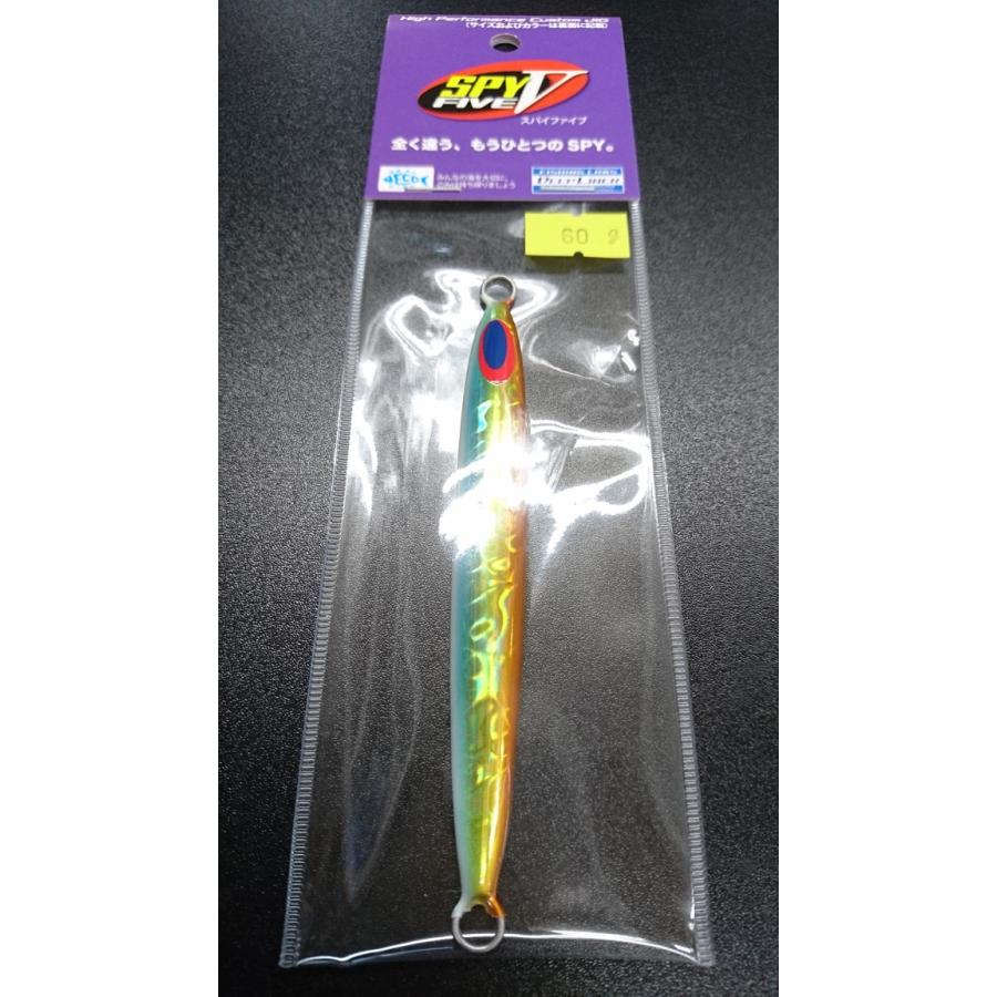 ディープライナー/DEEP LINER　スパイ-V/スパイファイブ　60ｇ　マグマ　501　ブルーメロード/ゴールド【西本康生氏考案】オリジナルカラー | 