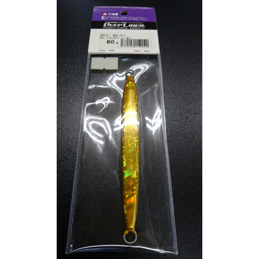 ディープライナー/DEEP LINER　スパイ-V/スパイファイブ　60ｇ　マグマ　501　ブルーメロード/ゴールド【西本康生氏考案】オリジナルカラー |  | 01