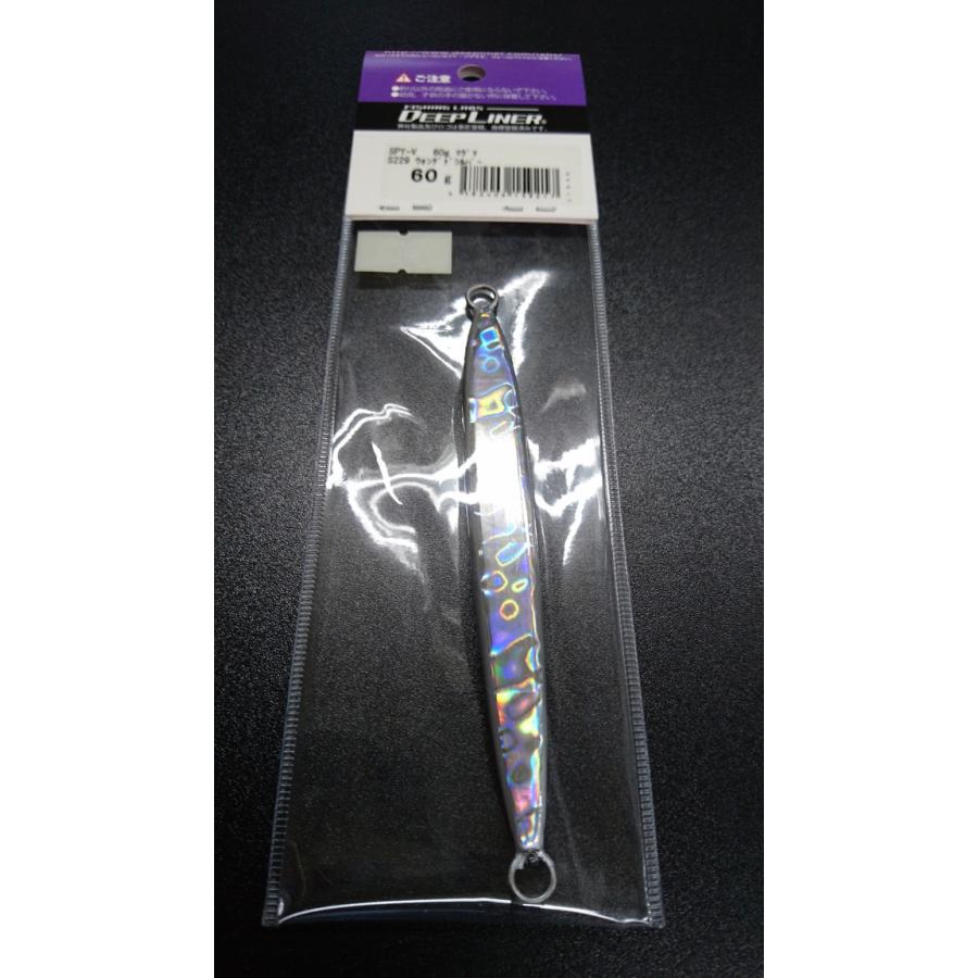 ディープライナー　スパイファイブ　60ｇ　マグマ　Ｓ229　ウォンデドシルバー |  | 01