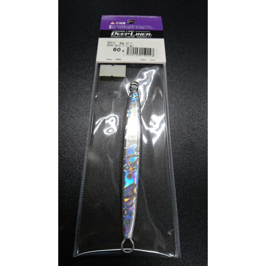 ディープライナー　スパイファイブ　60ｇ　マグマ　Ｓ230　ウォンデドゴールド |  | 01