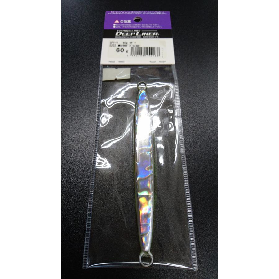 ディープライナー/DEEP LINER　スパイ-V/スパイファイブ　60ｇ　マグマ　S222　東村Wゼブライエロー【東村カラー】 |  | 01