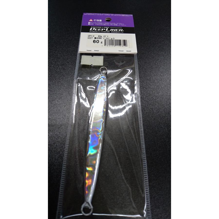 ディープライナー/DEEP LINER　スパイ-V/スパイファイブ　60ｇ　マグマ　S227　東村Wゼブラマジョーラ【東村カラー】 |  | 01