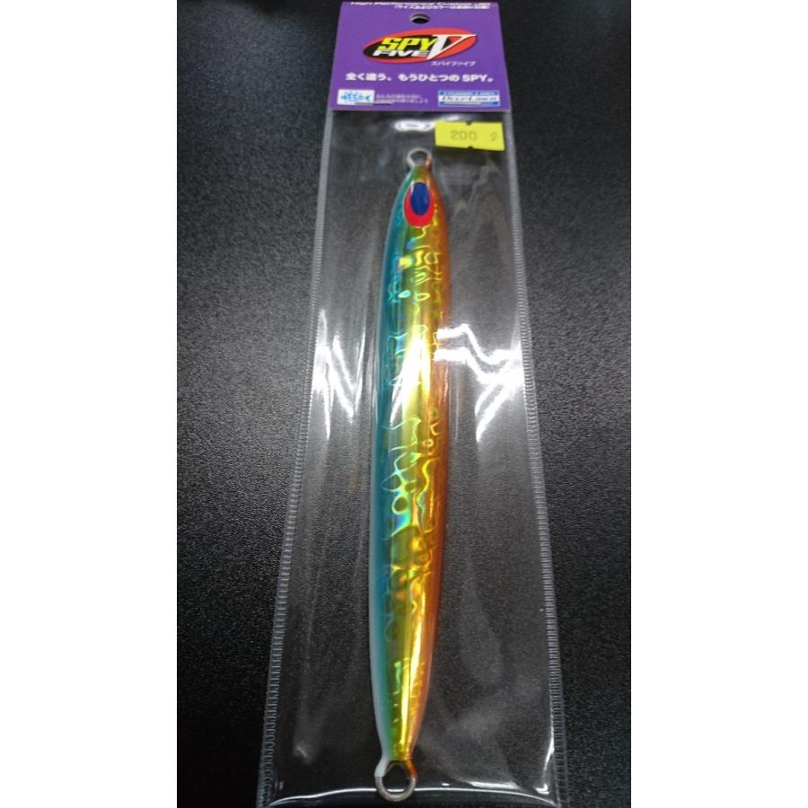 ディープライナー/DEEP LINER　スパイ-V/スパイファイブ　200ｇ　マグマ　501　ブルーメロード/ゴールド【西本康生氏考案】オリジナルカラー | 