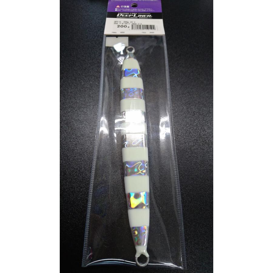 ディープライナー/DEEP LINER　スパイ-V/スパイファイブ　200ｇ　マグマ　502　ブルーメロード/NSゼブラ【西本康生氏考案】オリジナルカラー |  | 01