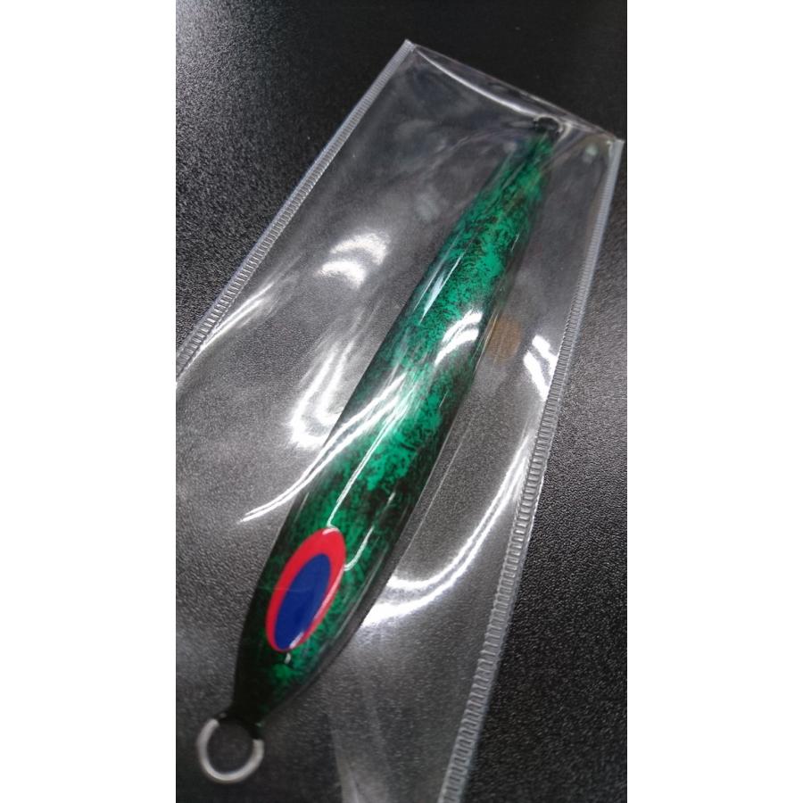 ディープライナー　スパイファイブ　130ｇ　マグマ　Ｓ233　ウォンデドグリーン |  | 02