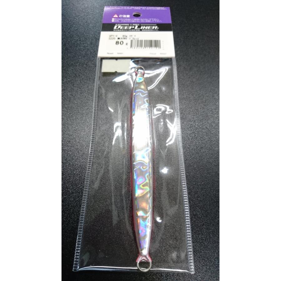 ディープライナー/DEEP LINER　スパイ-V/スパイファイブ　80ｇ　マグマ　Ｓ220　東村Wゼブラレッド【東村カラー】 |  | 01