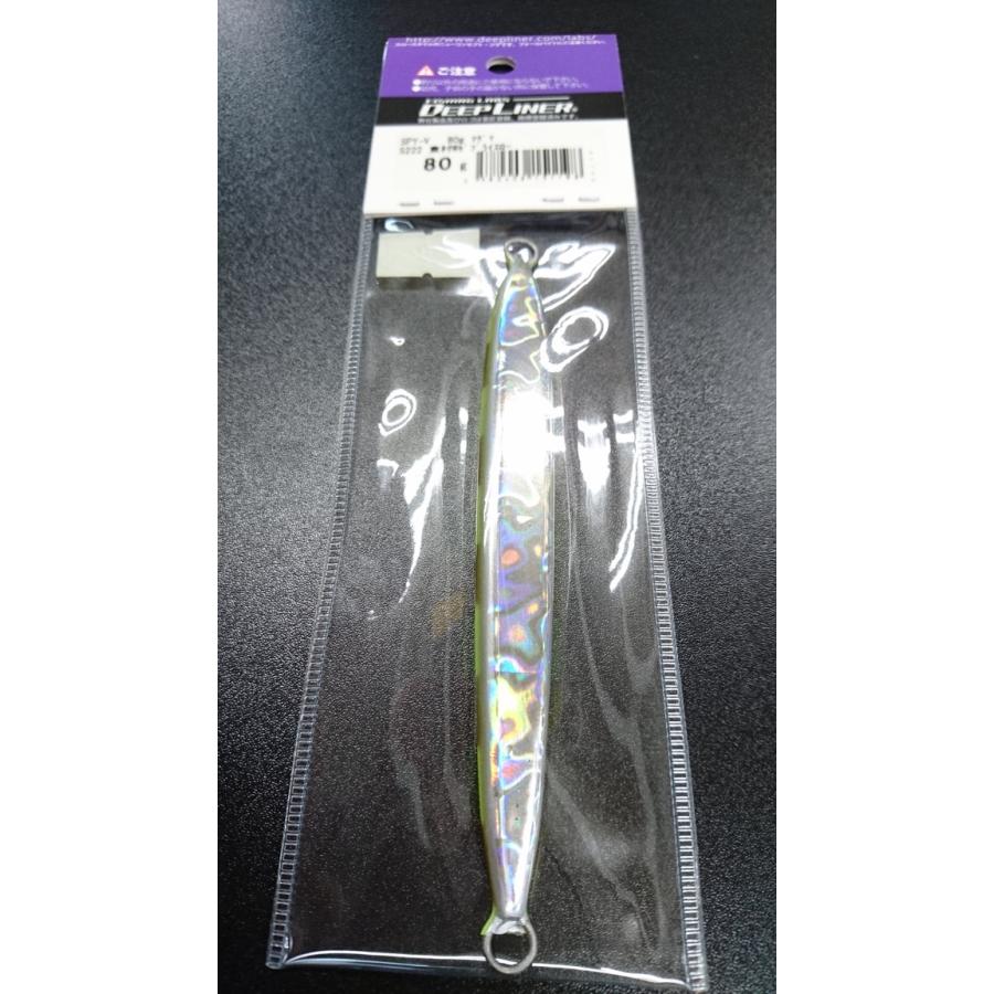 ディープライナー/DEEP LINER　スパイ-V/スパイファイブ　80ｇ　マグマ　Ｓ222　東村Wゼブライエロー【東村カラー】 |  | 01