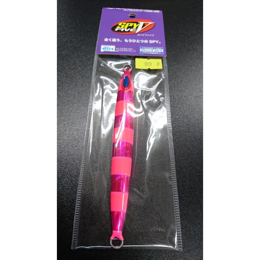 ディープライナー/DEEP LINER　スパイ-V/スパイファイブ　80ｇ　マグマ　Ｓ223　東村Wゼブラピンク【東村カラー】 | 