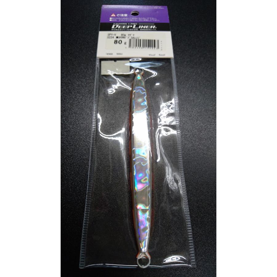 ディープライナー/DEEP LINER　スパイ-V/スパイファイブ　80ｇ　マグマ　Ｓ224　東村Wゼブラオレンジ【東村カラー】 |  | 01